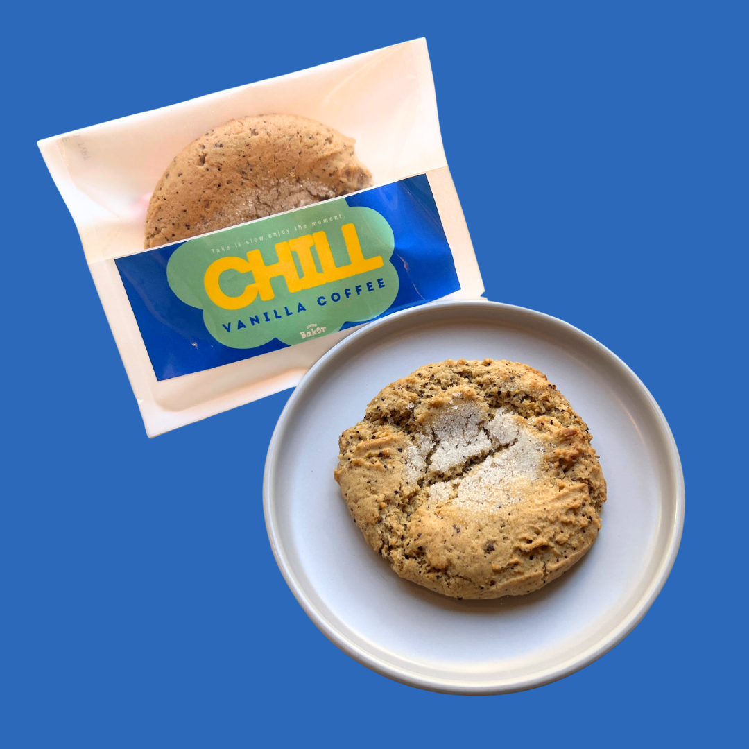 【期間限定】バニラコーヒー（ヴィーガンクッキー）