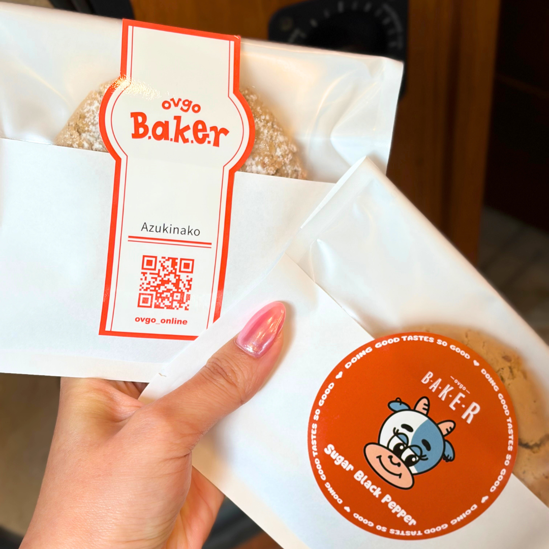 【数量限定】EASTER BOX🐣（5枚入り）