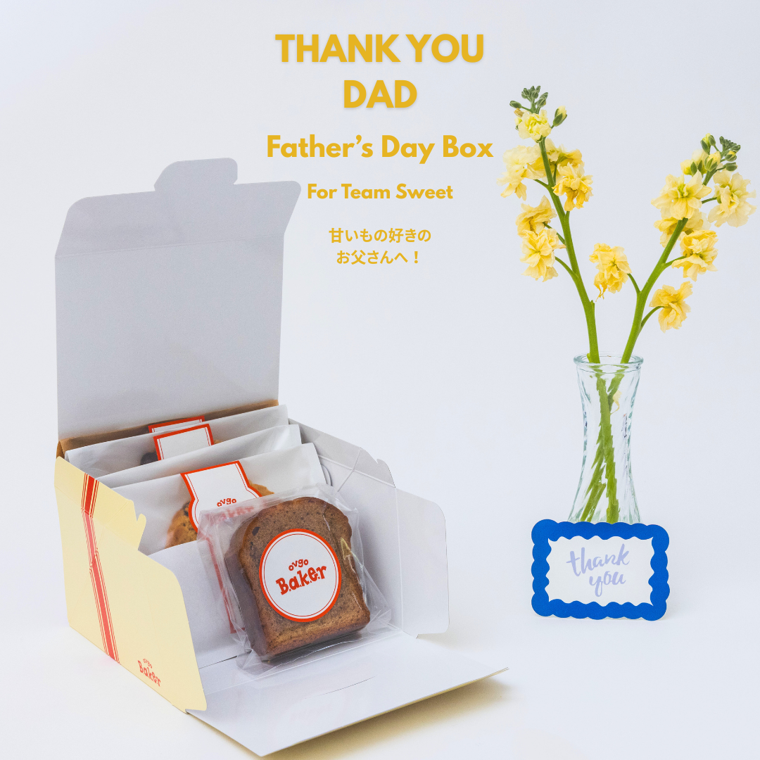 【数量限定】Father’s Day BOX For Team Sweet（甘いもの好きのお父さんへ）
