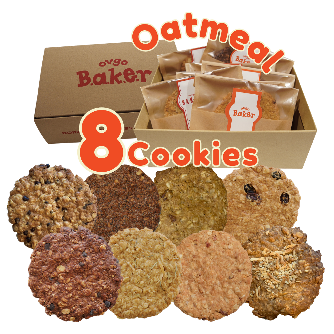 [8 pieces] Oatmeal cookie gift box