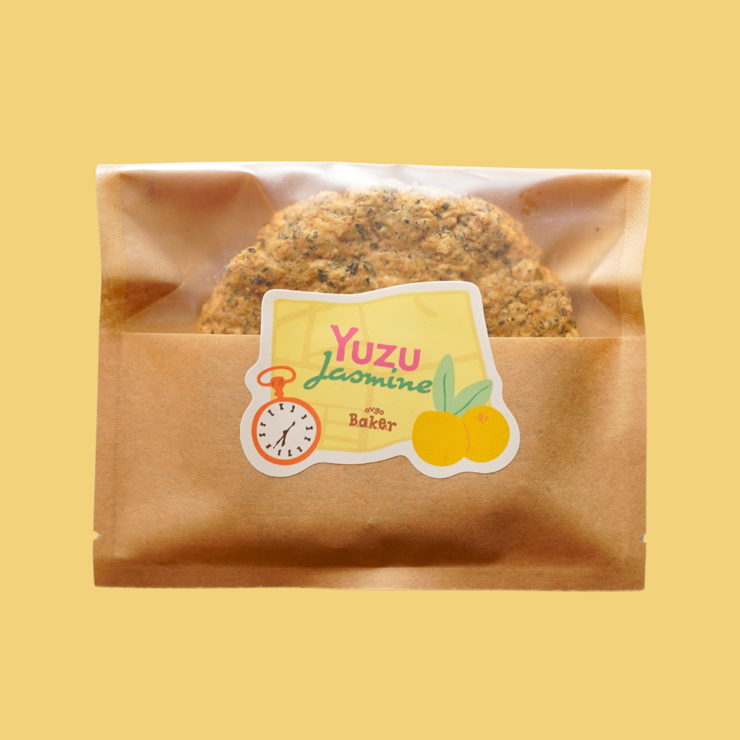 [Limited Time Offer] Yuzu Jasmin Oatmeal (Vegan Cookies)