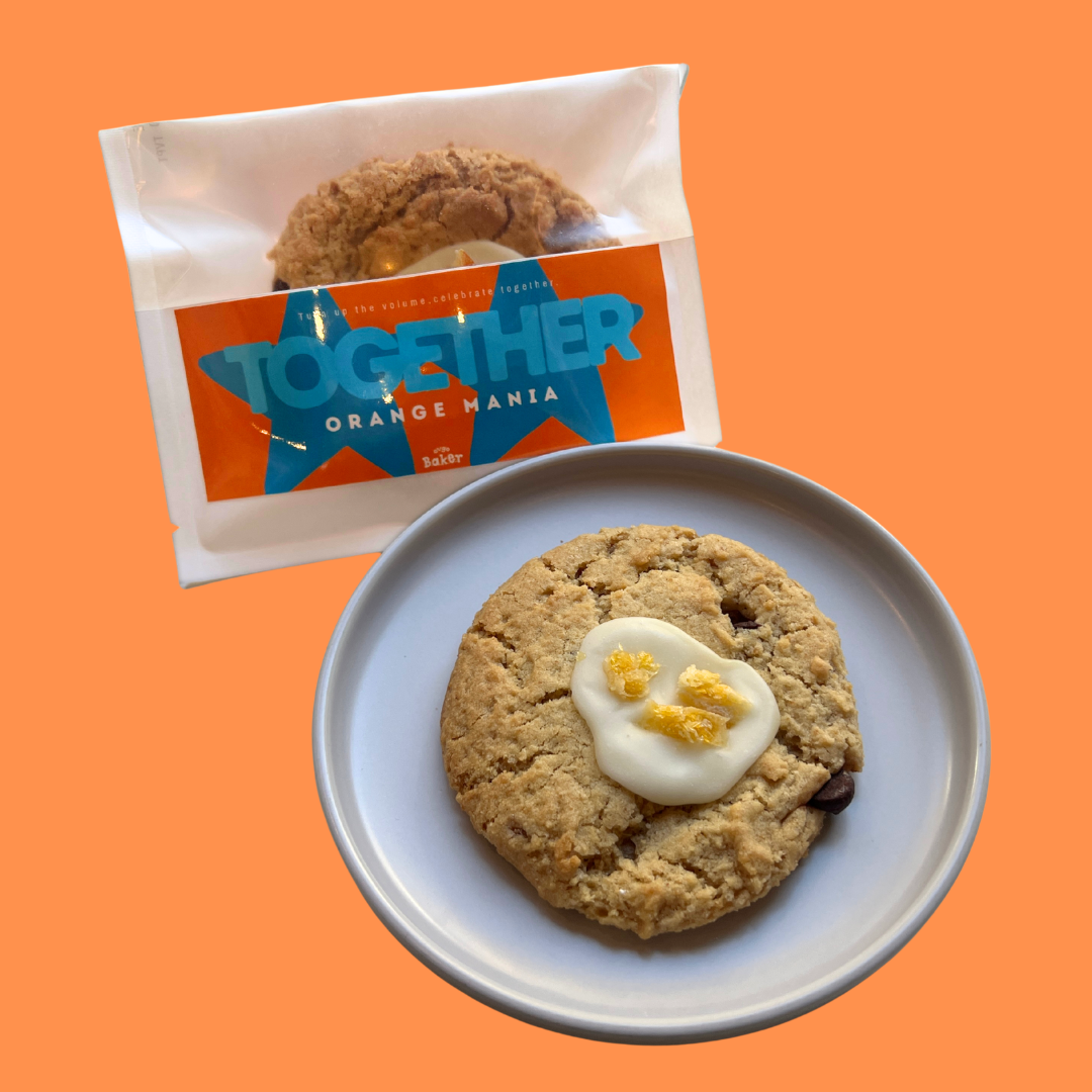 【期間限定】オレンジマニア（ヴィーガンクッキー）