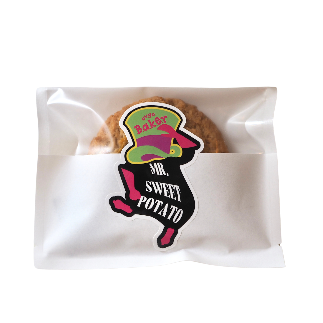 [Halloween Limited Edition] Mr.Sweet Potato (Vegan Cookies)