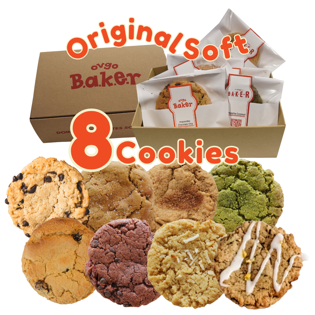 [8 pieces] Soft cookie gift box