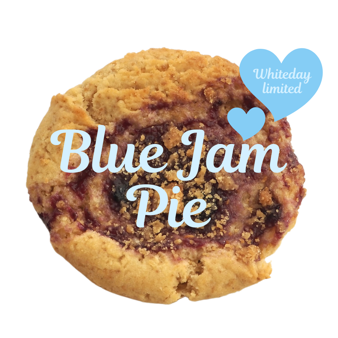 [White Day Limited] Blue Jam Pie | Blue Jam Pie (Vegan Cookies)