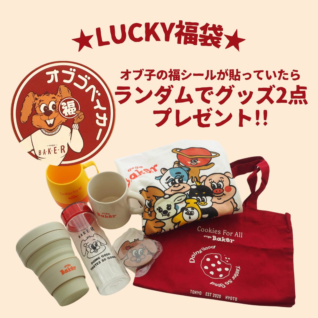 へーちゃんショップ様 20枚｜PC/タブレット 