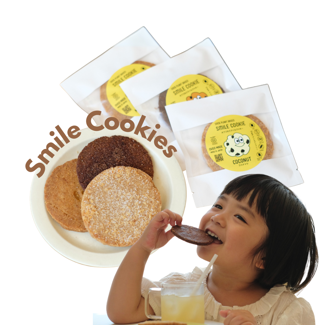 [Set of 3] Obgo Smile Cookies 3 Flavor Set