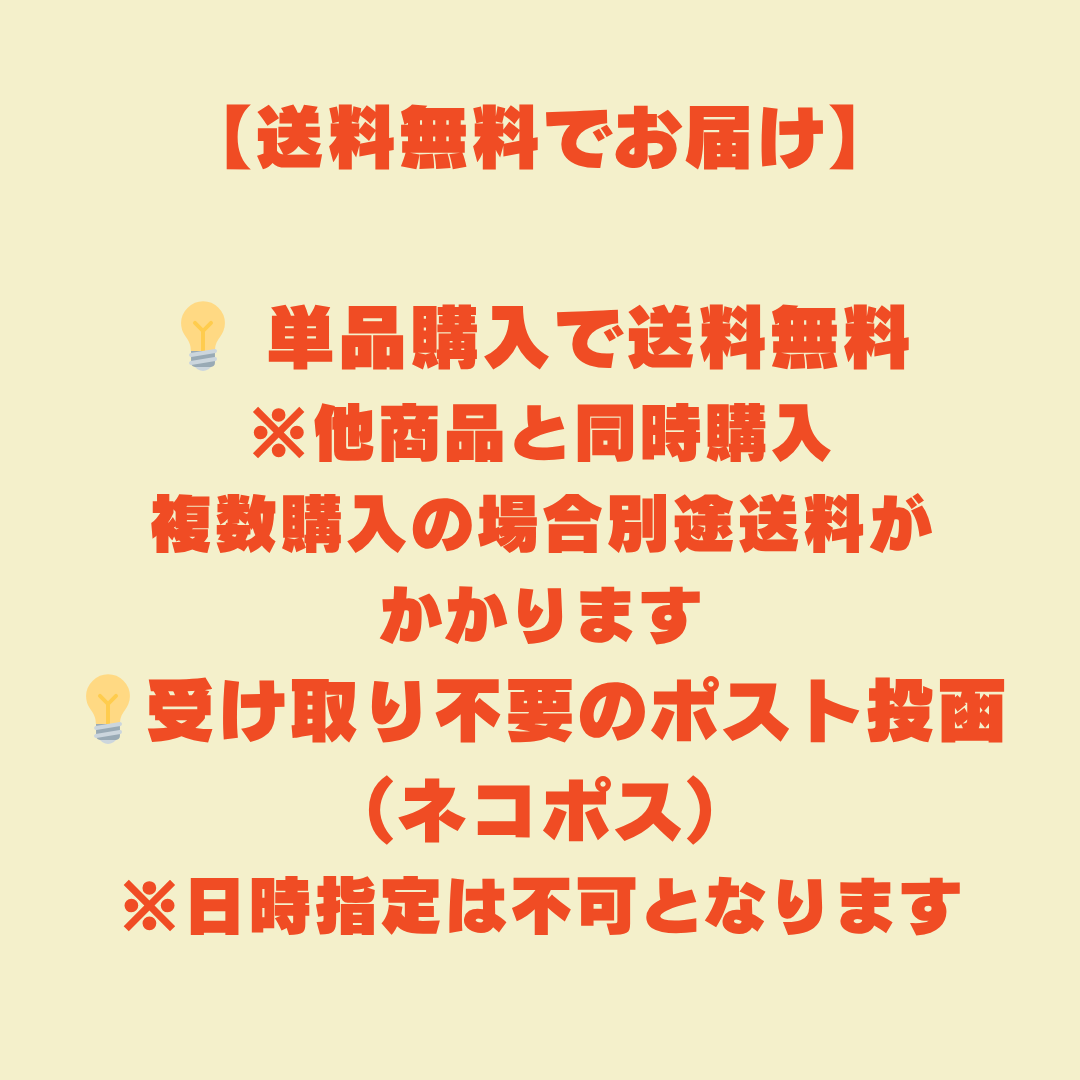 OVGO DEBUT★アメリカンクッキー3枚入り（ヴィーガンクッキー ）