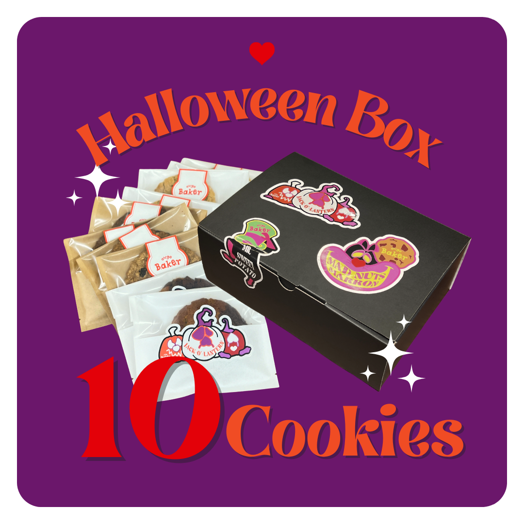 【数量限定】お得なHAPPY HALLOWEEN BOX（10枚入り）