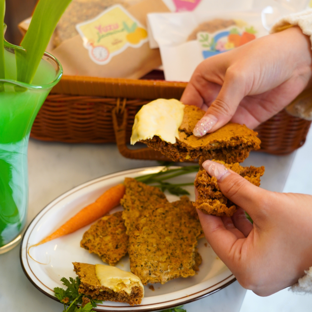 [Limited Time Offer] Carrot Cake  (Vegan Cookies)