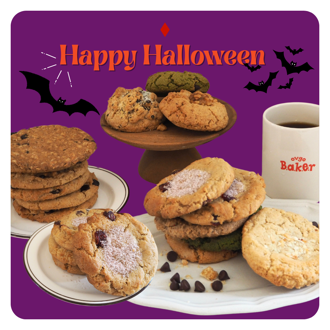 [Limited quantity] Great value HAPPY HALLOWEEN BOX (10 pieces)