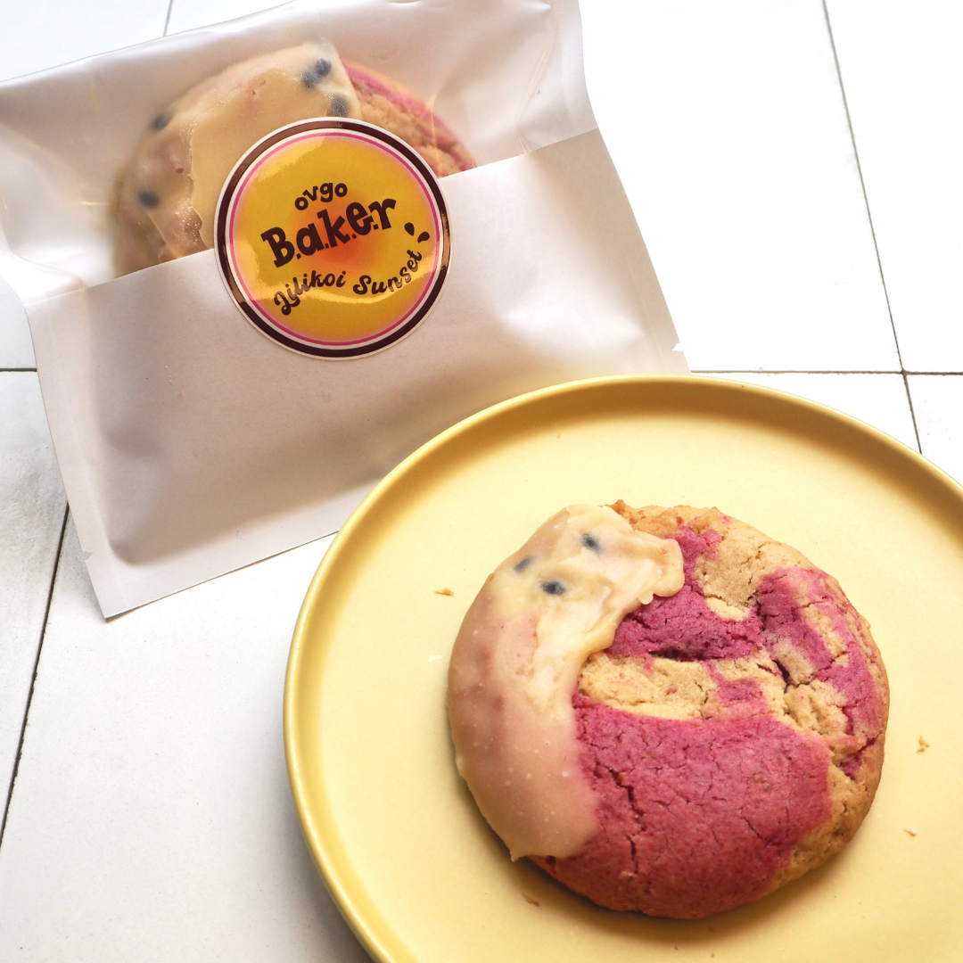 [Summer Limited Edition] Lilikoi Sunset Vegan Cookies