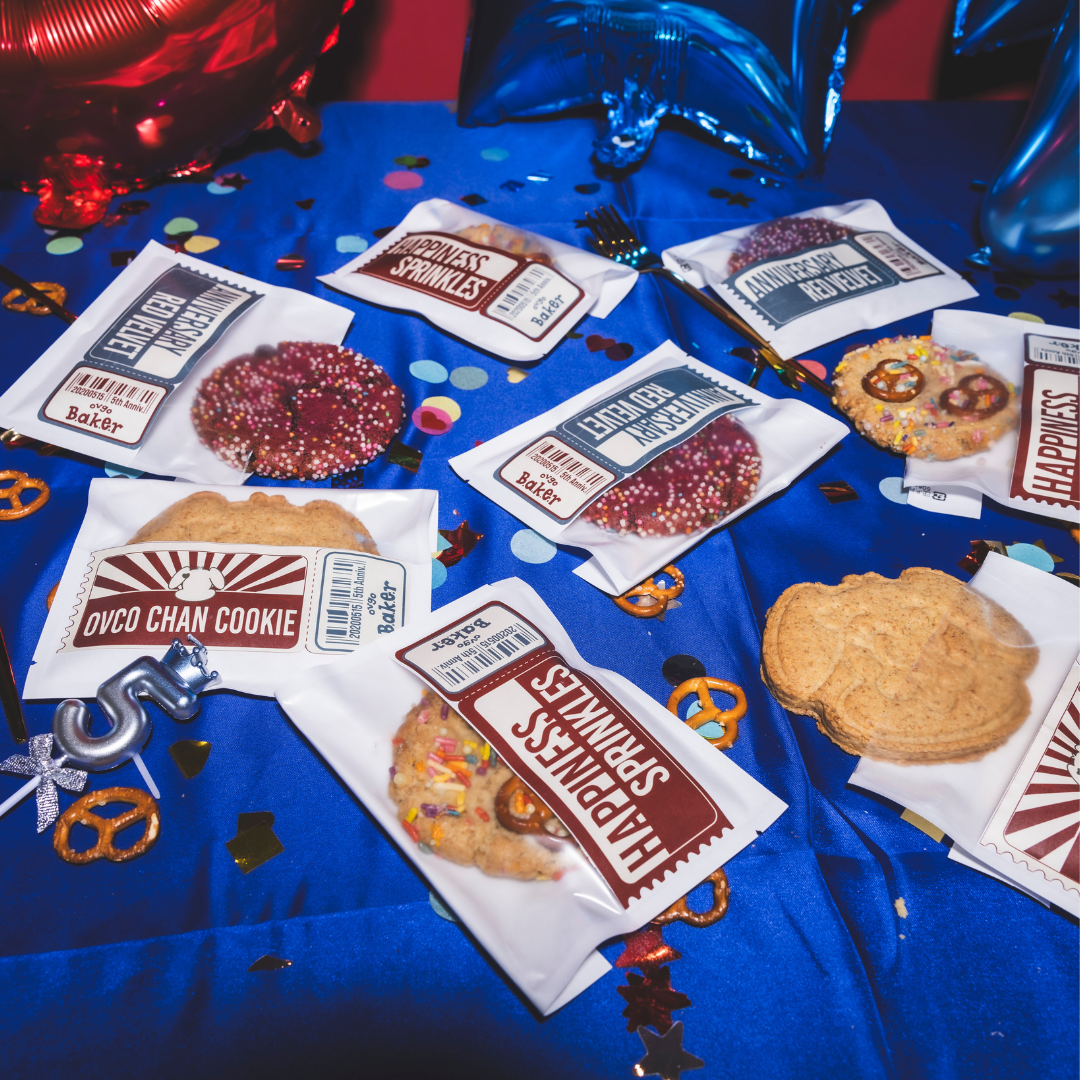 [Anniversary Limited Edition] OVCO CHAN COOKIE | OVCO CHAN COOKIE (Vegan Cookies)