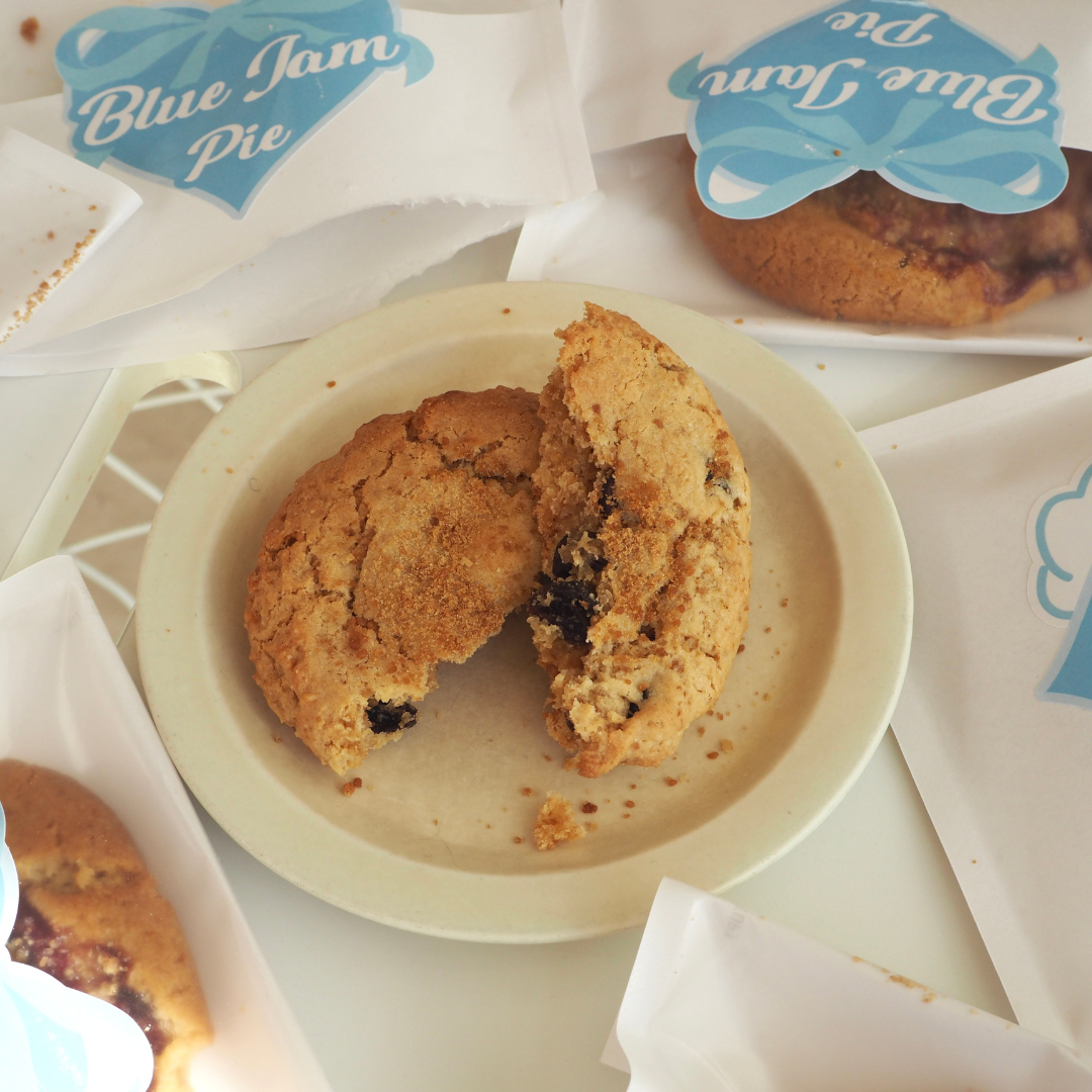 [White Day Limited] Rum Raisin Chocolate Chip (Vegan Cookies)