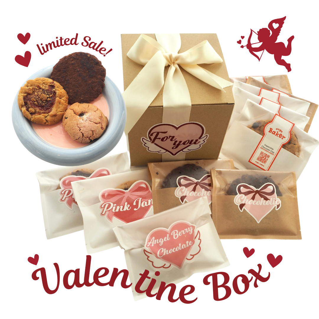 【バレンタイン限定】Happy Valentine BOX （10枚入り）