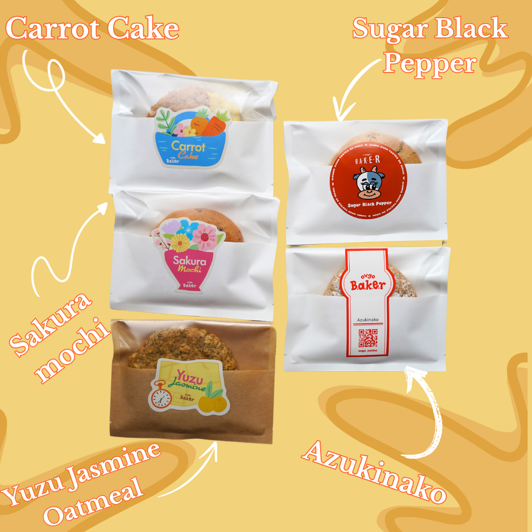 [Limited Time Offer] Carrot Cake  (Vegan Cookies)
