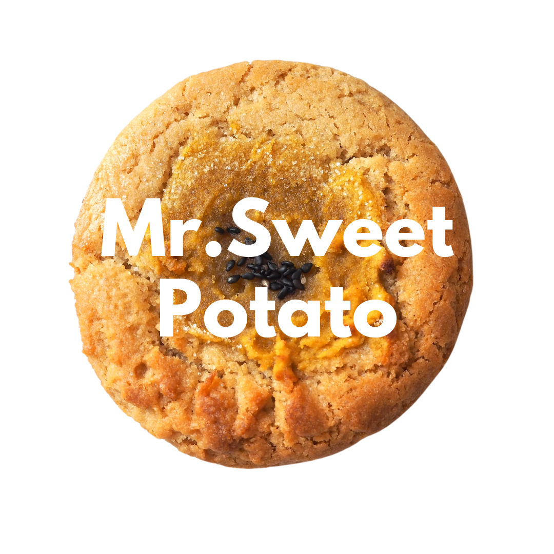 [Halloween Limited Edition] Mr.Sweet Potato (Vegan Cookies)