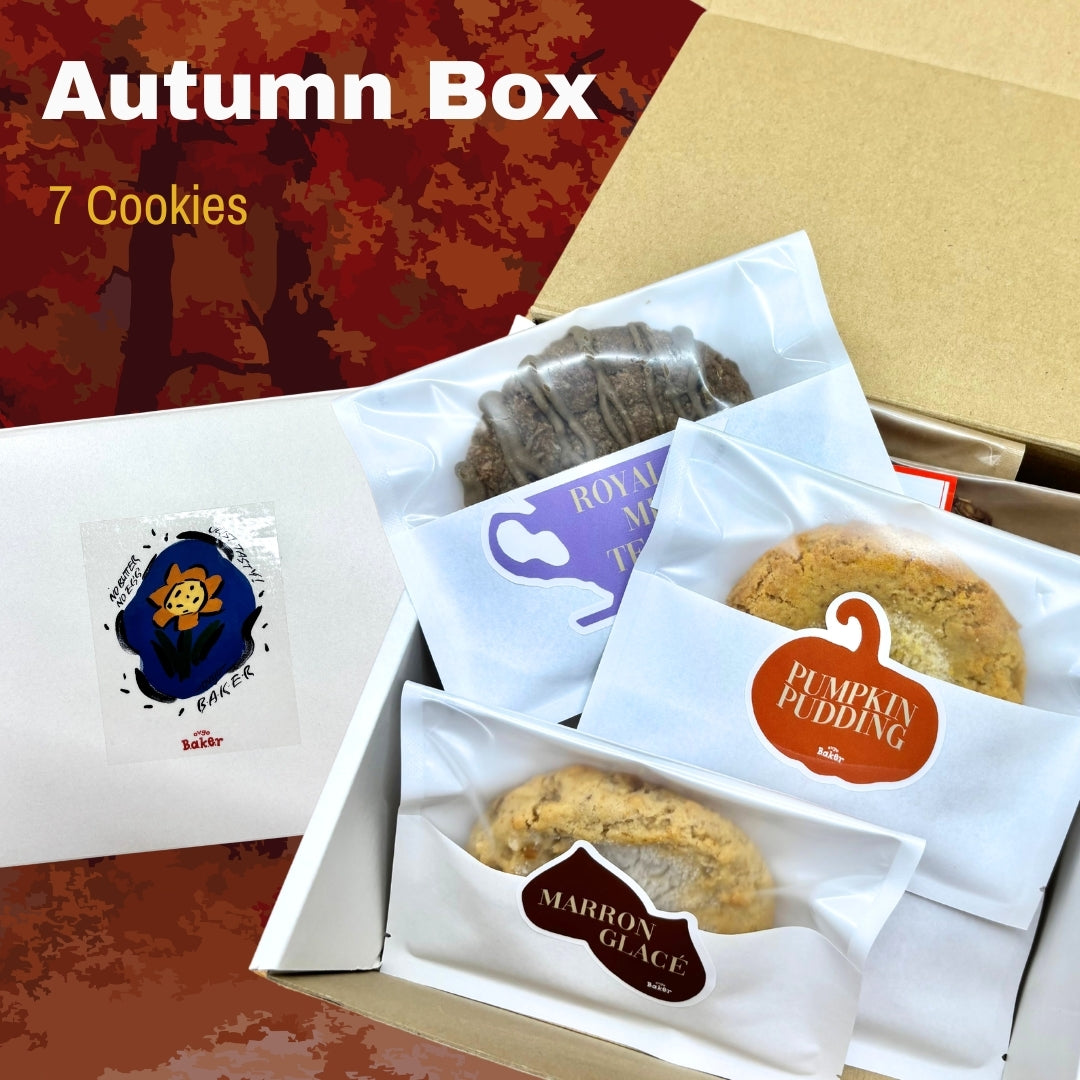 【数量限定】Autumn Box（7枚入り）