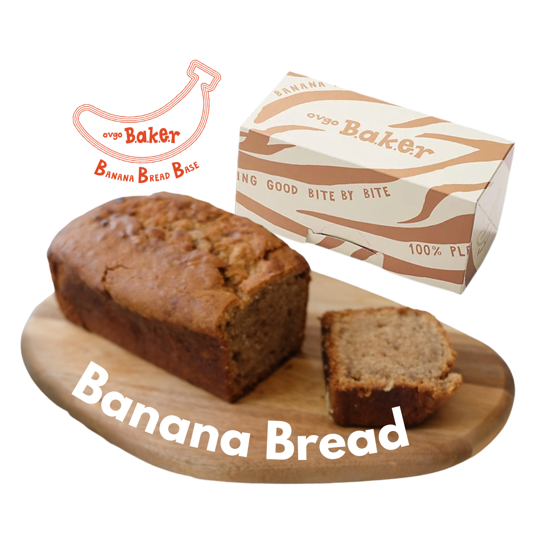 Original Banana Bread [1 piece] (vegan version) | Coming Soon