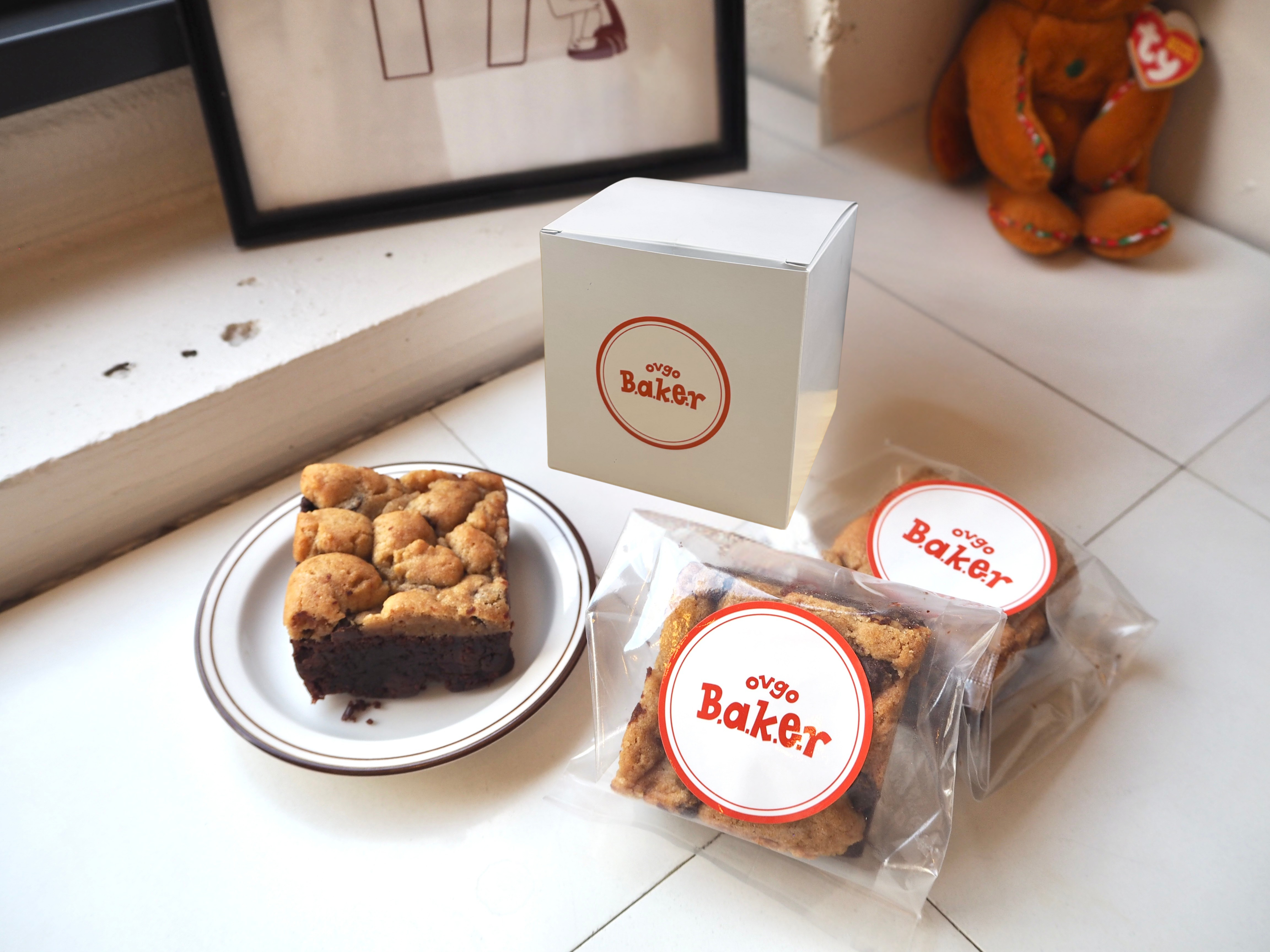 Brookki (Vegan Cookie)