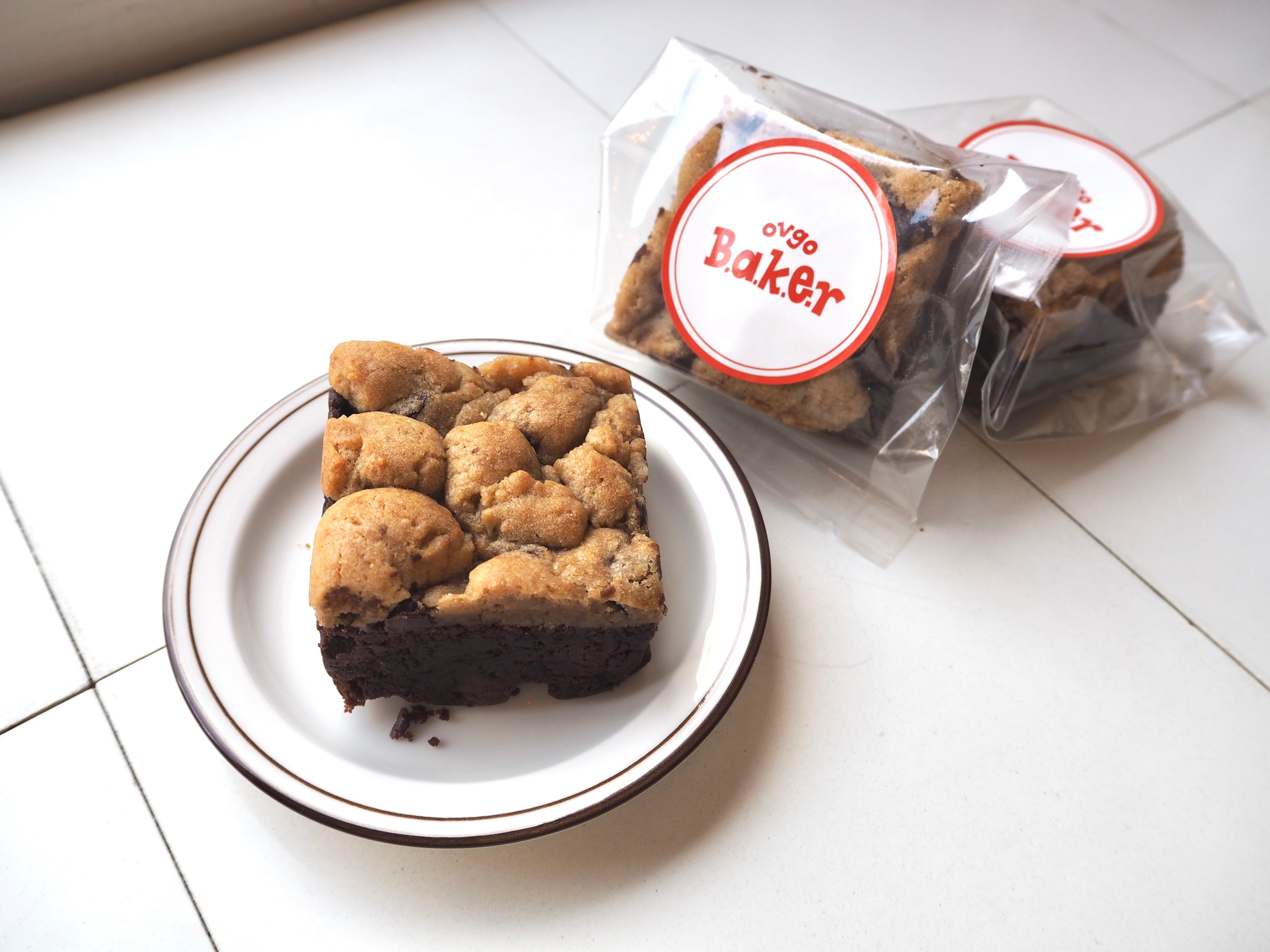 Brookki (Vegan Cookie)