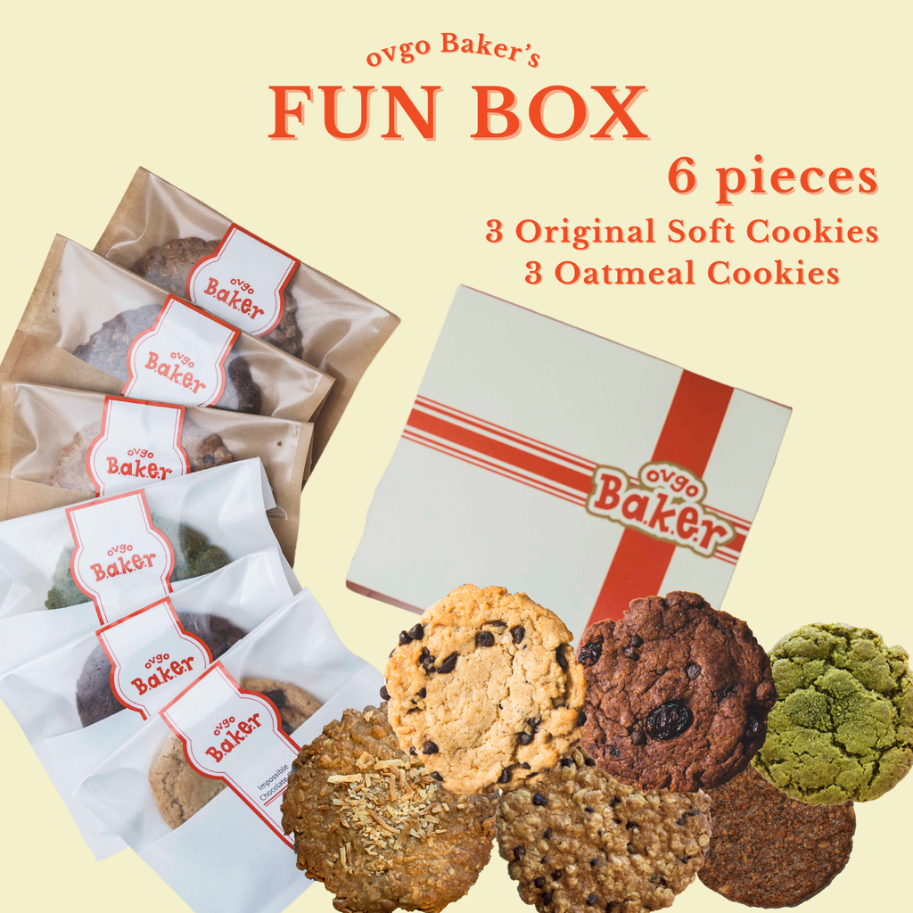 アメリカンクッキー詰め合わせ - FUN BOX ☆6枚入り（ヴィーガン