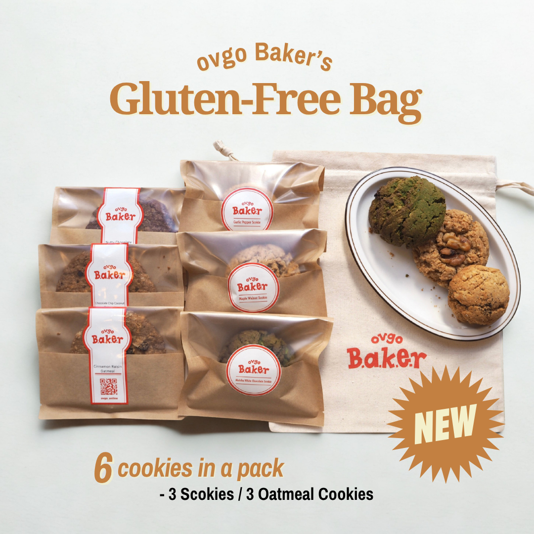 Gluten-Free Bag ★6個入り 詰め合わせ （グルテンフリー/ヴィーガン）