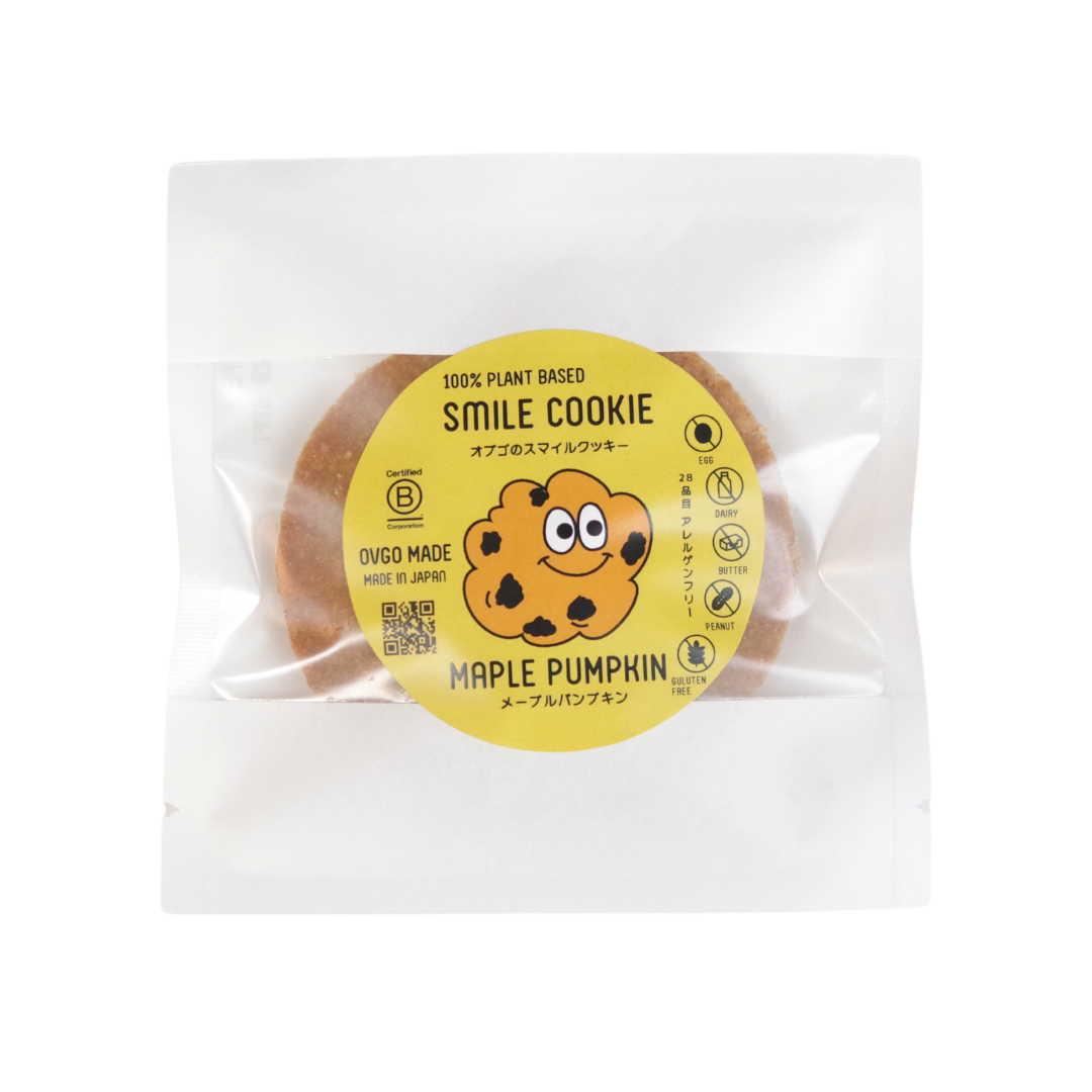 【3枚セット】オブゴのスマイルクッキーメープル&パンプキン（ヴィーガン / グルテンフリー）