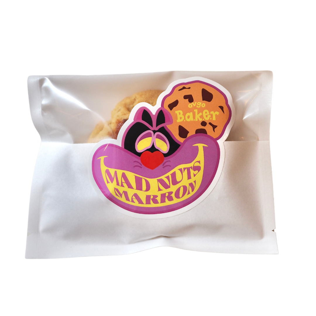 [Halloween Limited Edition] Mad Nuts Marron (Vegan Cookies)