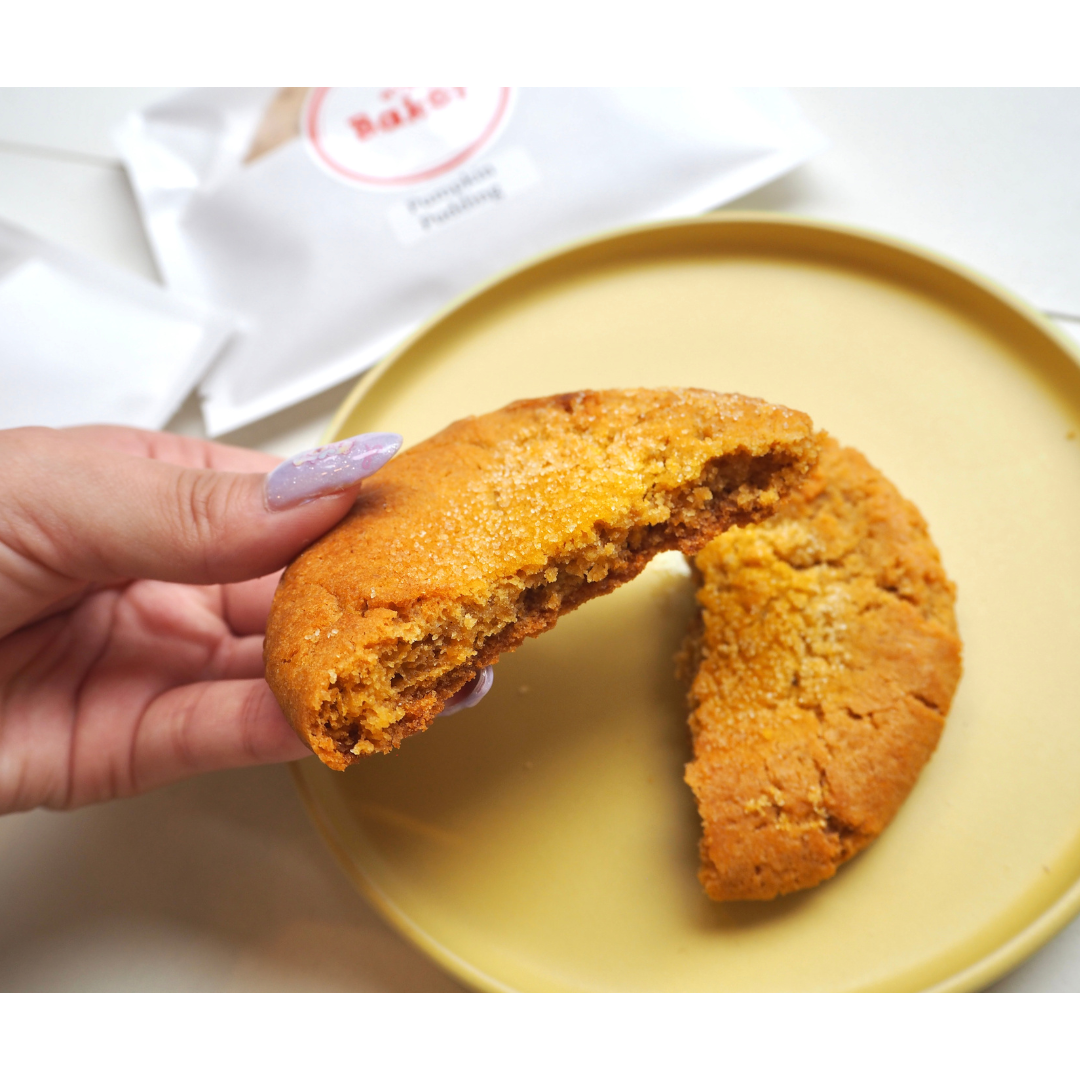 [Limited quantity] Pumpkin Pudding (vegan cookie)