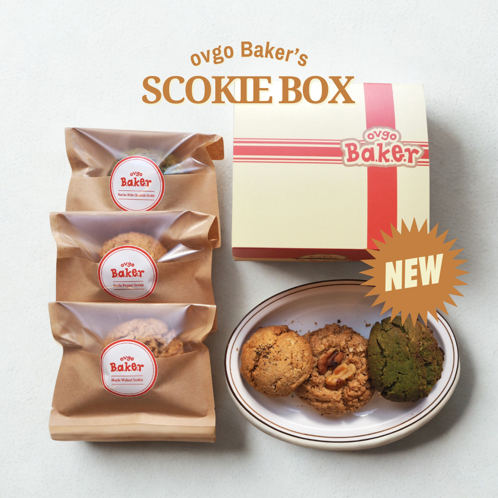 SCOKIE BOX スコッキー詰め合わせ ☆3個入り（グルテンフリー/ヴィーガン）