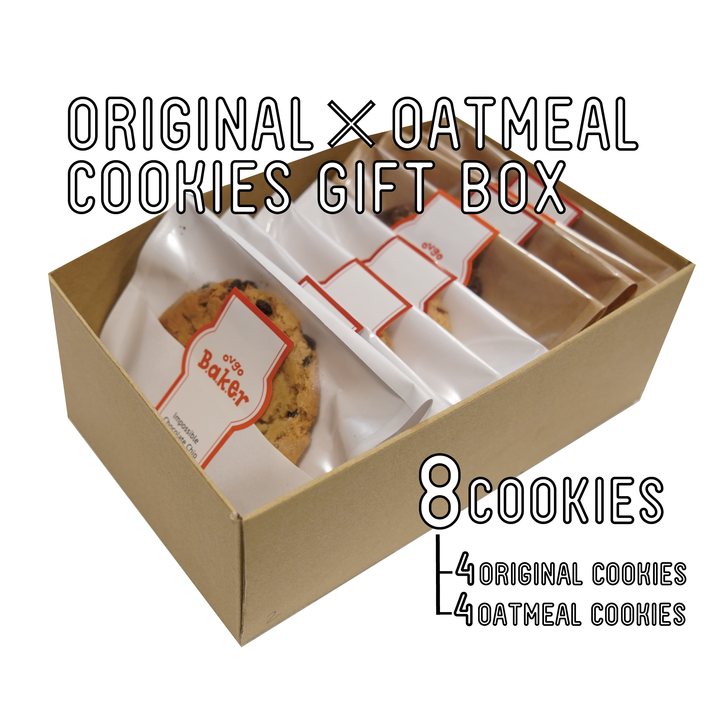 [8 pieces] Original x oatmeal gifts (4 soft cookies / 4 oatmeal cookies)